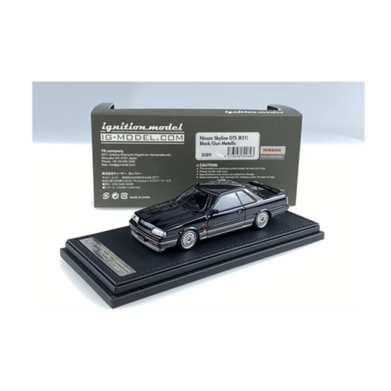 1/43 Ignition Model Nissan Skyline GTS-R (R31) Black/Gun Metallic