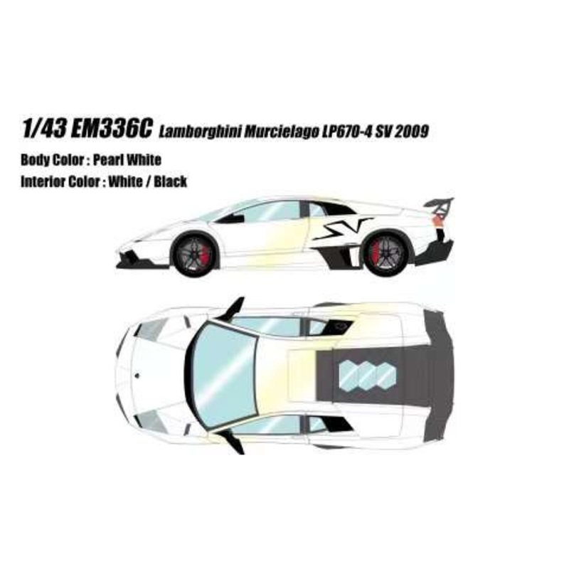 1/43 Makeup 2009 Lamborghini Murcielago LP670-4 SV (Pearl White) Car Model