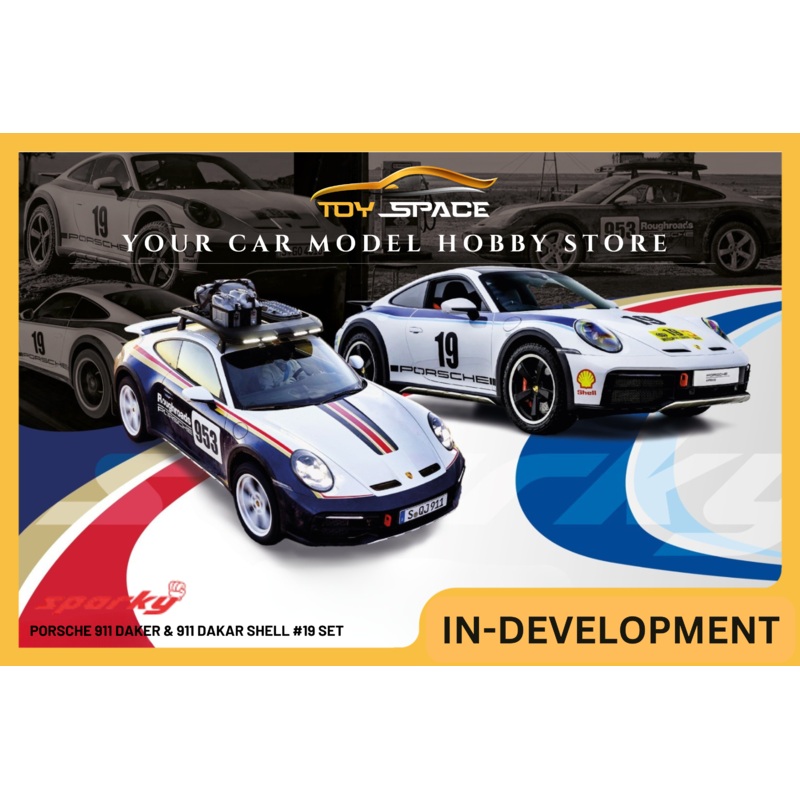 [SPARKY] 1/64 Porsche 911 Daker & 911 Dakar Shell #19 Set
