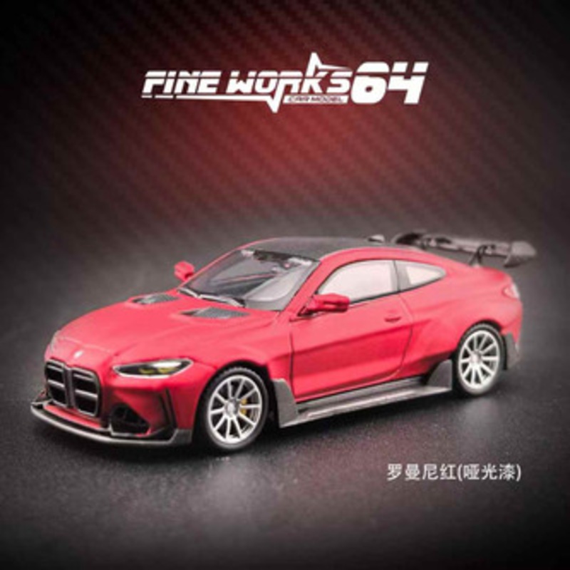 1/64 Fine Works64 BMW M4 G82 ADRO Body Kit (Red) Diecast Car Model