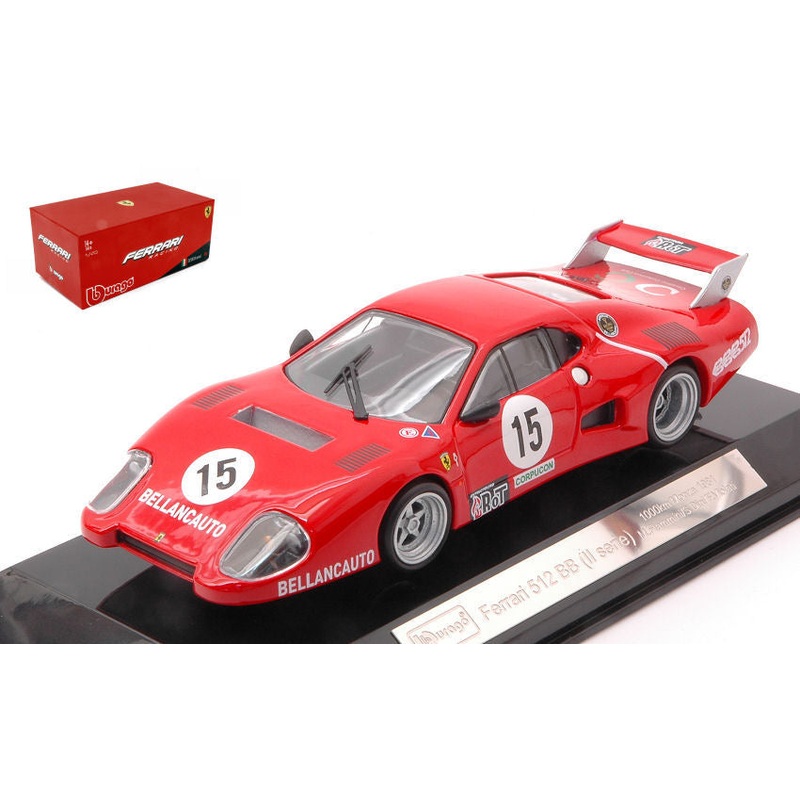 FERRARI 512 BB 2a S N.15 1000 KM MONZA 1981 FLAMMINI-DINI-VIOLATI 1:43