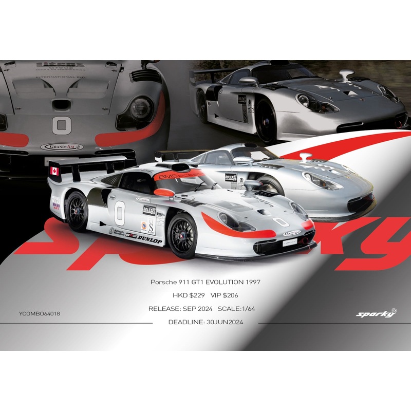 [Preorder] Sparky X Tiny Porsche 911 GT1 EVOLUTION SET (Tiny Exclusive)
