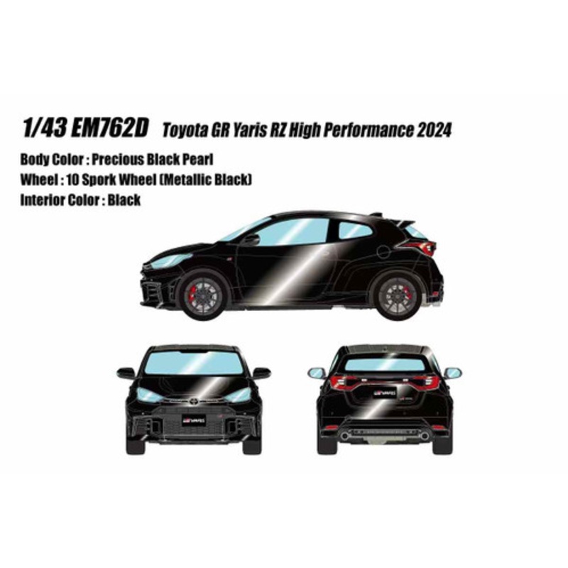 1/43 Makeup 2024 Toyota GR Yaris RZ High Performance (Precious Black Pearl) Car Model