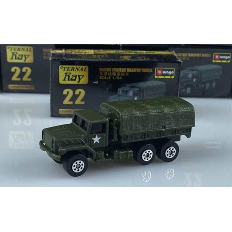 1/64 Bburago Military Strategic Transport Vehicle Car Model