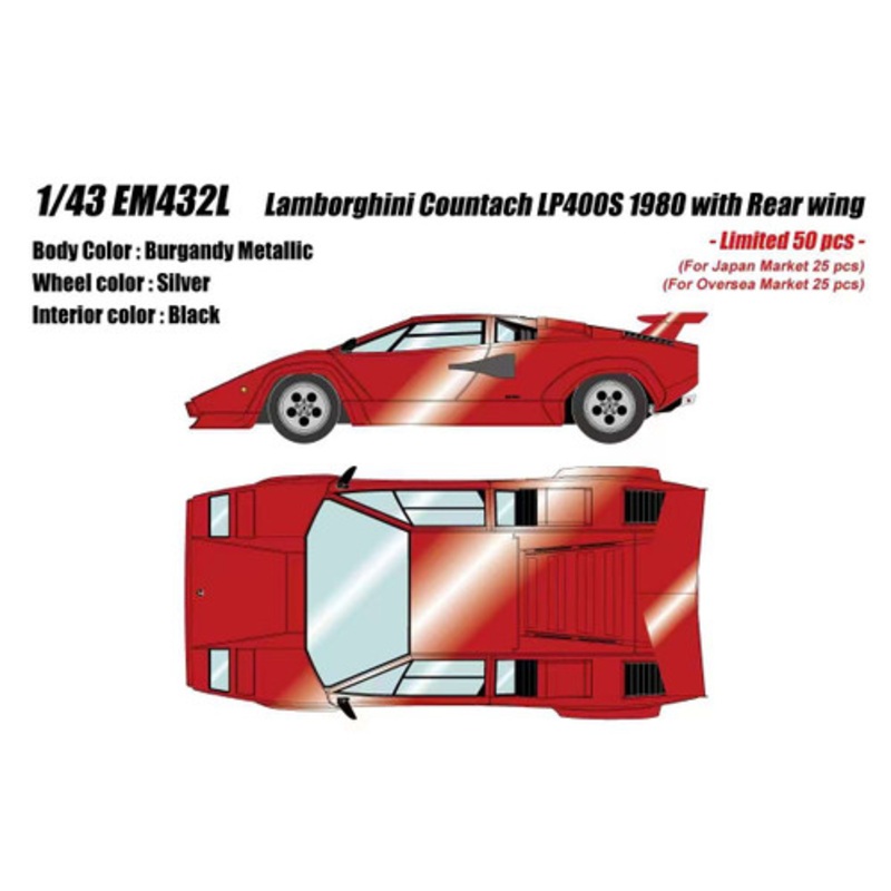 1/43 Makeup 1980 Lamborghini Countach LP400S with Rear Wing (Burgandy Metallic Red) Car Model