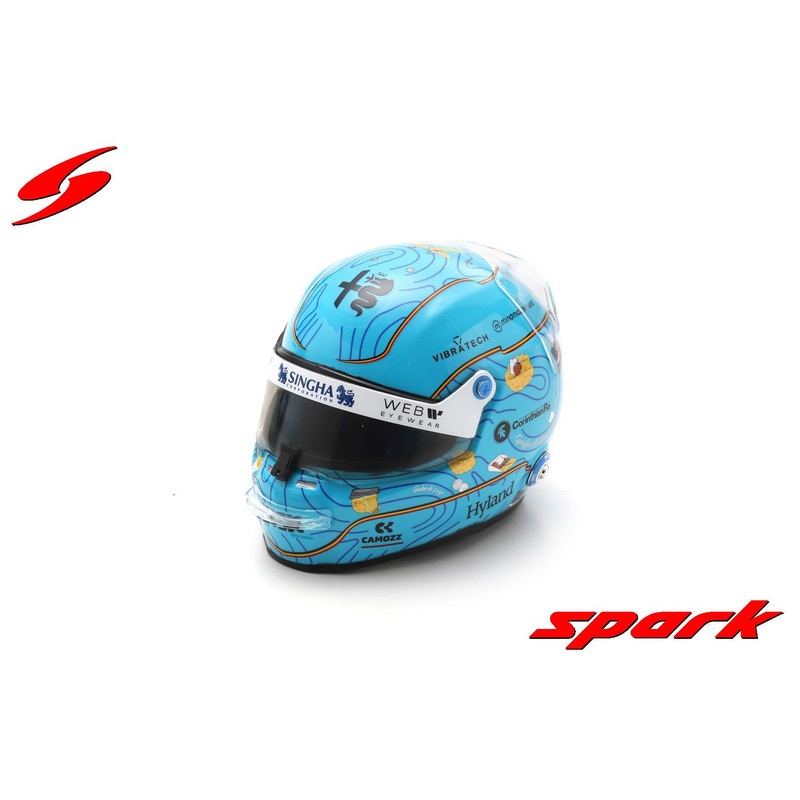 Valterri Bottas - Belgian GP Helmet 1:5 (2023) - Spark