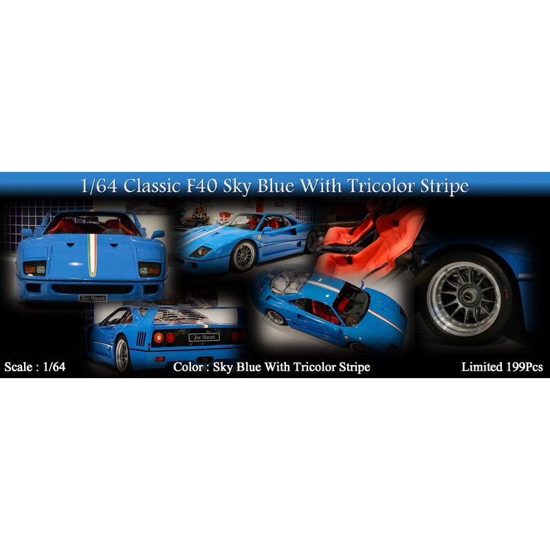 MY64 X M64X 1:64 Ferrari F40 - Sky Blue