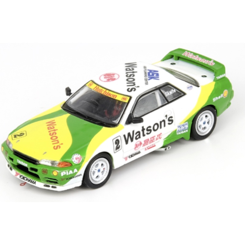 1/64 NISSAN SKYLINE GT-R (R32) #2 WATSONS IN64-R32-MGP20WS (INNO 64)
