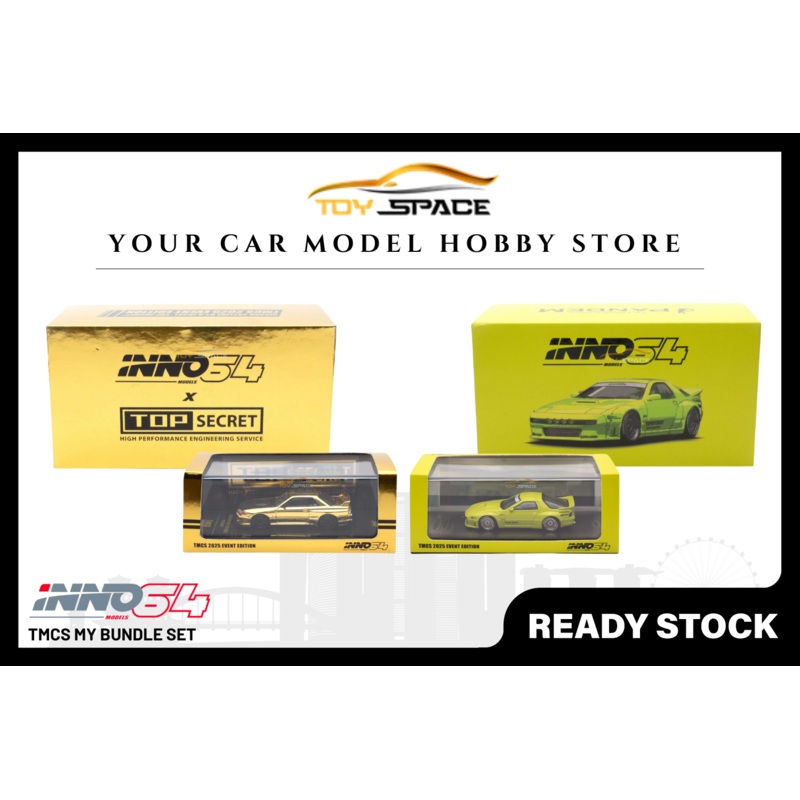 [INNO64] TMCS MY Bundle Set