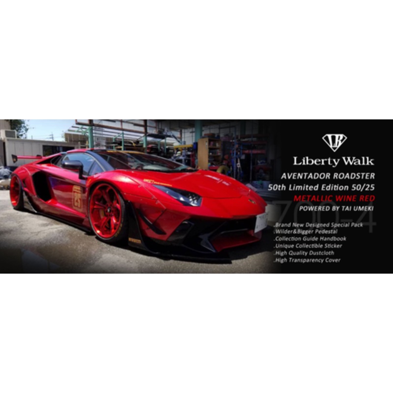 1/43 Fuelme LB Works 50th Anniversary Aventador Roadster Red Metallic