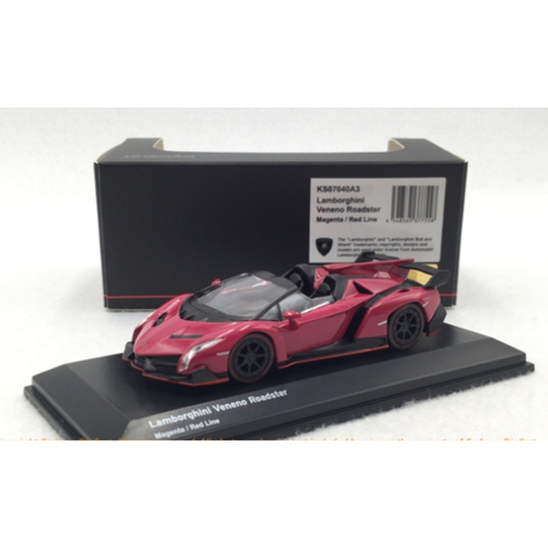 1/64 Kyosho Lamborghini Veneno Roadster (Dark Red) Car Model