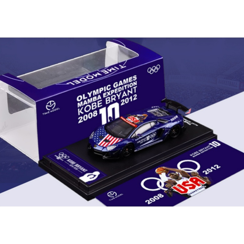 1/64 Time Micro Lamborghini Aventador LP700-4 2008 & 2012 Olympic Games Mamba Expeditions Kobe Bryant Car Model