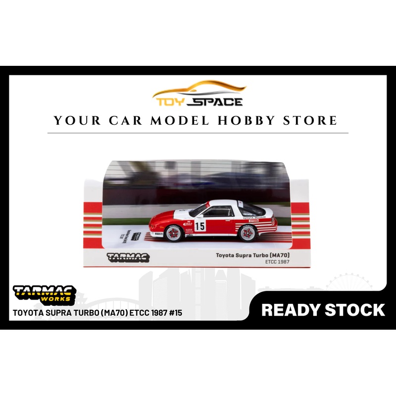 [TARMAC WORKS] 1:64 Toyota Supra Turbo (MA70) ETCC 1987 #15
