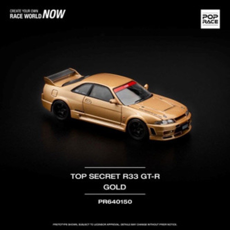 1/64 Poprace Nissan Skyline GT-R GTR R33 Top Secret (Gold) Diecast Car Model