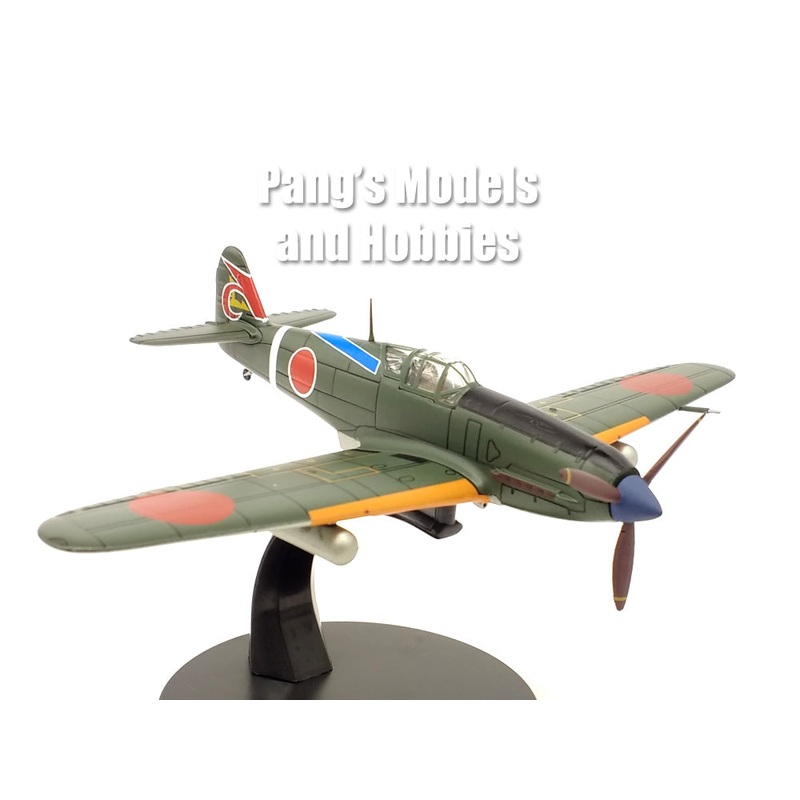 Kawasaki Ki-61 Hien - Tony 55th Fighter Regiment IJAAS 1/72 Scale Diecast Metal Model by DeAgostini