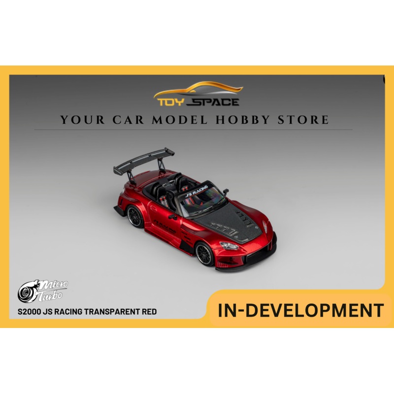 [MICRO TURBO] 1:64 S2000 JS Racing Transparent Red