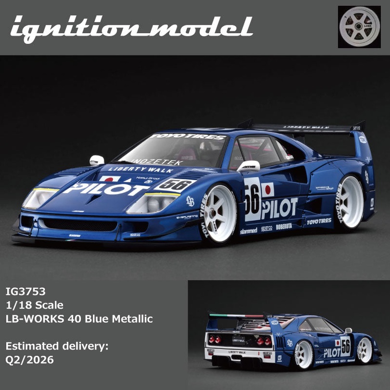 [Preorder] Ignition Model 1:18 LB-WORKS 40 Blue Metallic IG3753