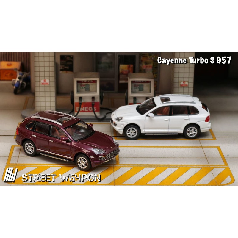 [Preorder] Street Weapon 1:64 Cayenne Turbo S 957 (2 Colours) White