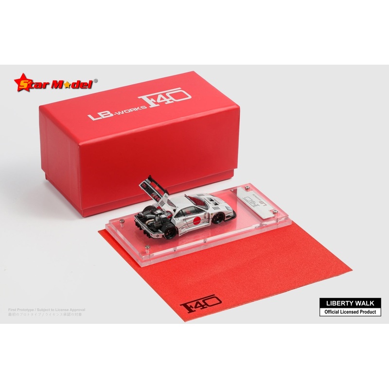 Star Model 1:64 LB-Works Ferrari F40 (4 Versions) Red Regular Version