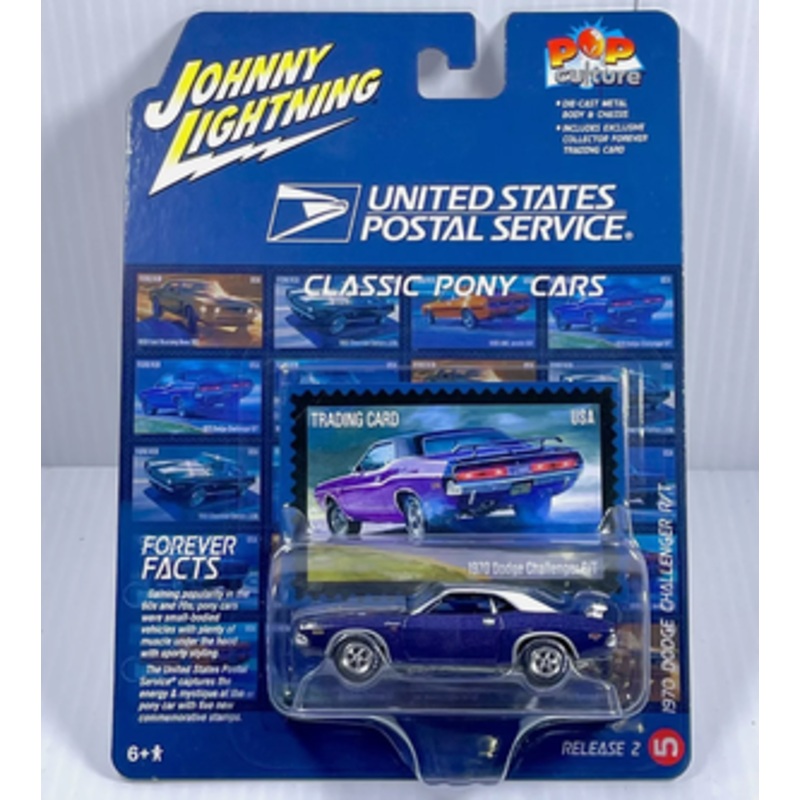 CHASE CAR 1/64 Johnny Lightning 1970 Dodge Challenger R/T Plum Crazy Purple Metallic with White Top and Hood "USPS (United States Postal Service)" Diecast Car Model