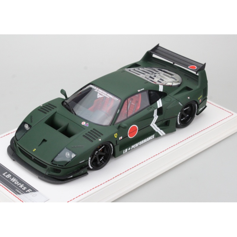 1/18 Ivy Ferrari F40 LB-Works Liberty Walk LBWK-F40 (Fighter Green) Resin Car Model Limited 69 Pieces