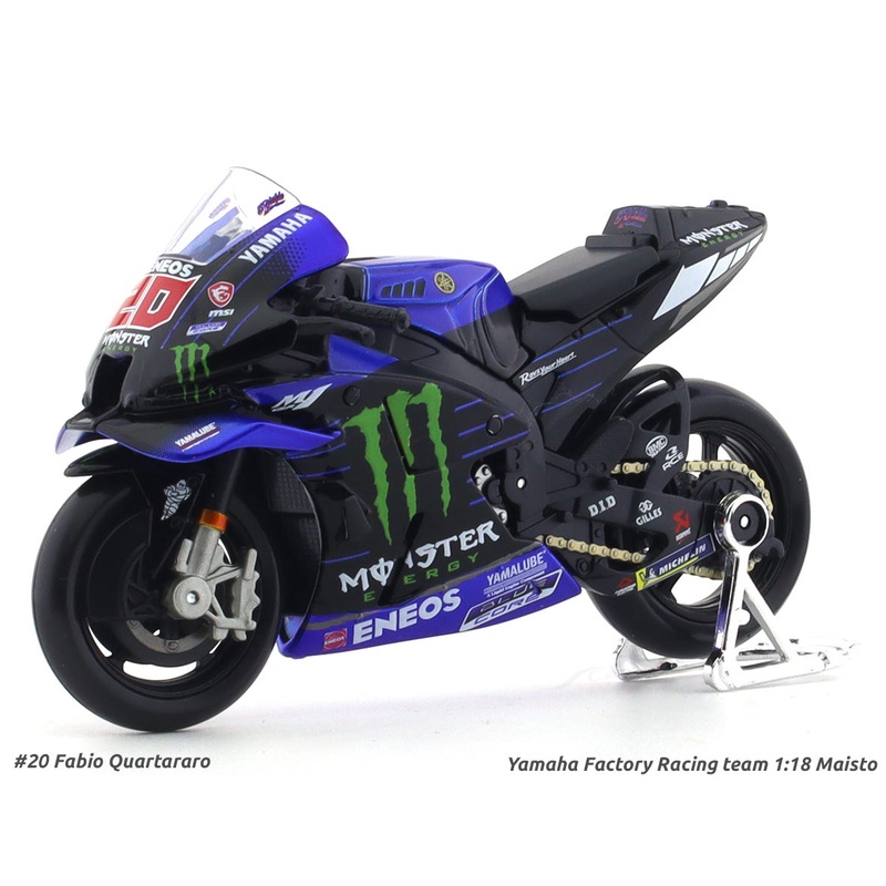 Yamaha Factory Racing Team 1:18 Maisto Scale Model bike collectible