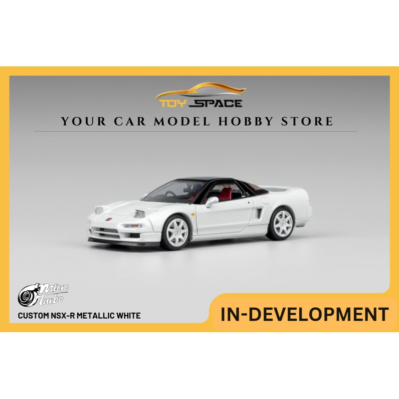 [MICRO TURBO] 1:64 Custom NSX-R Metallic White