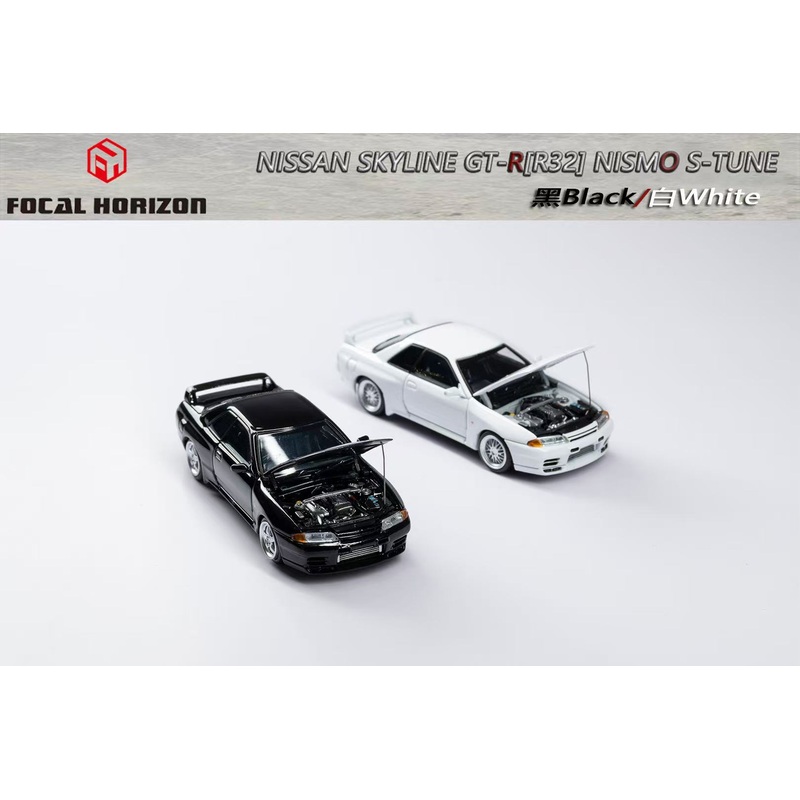 [Preorder] Focal Horizon 1:64 Nissan Skyline GT-R R32 3rd Generation Nismo S-Tune Version (2 Colours) Black