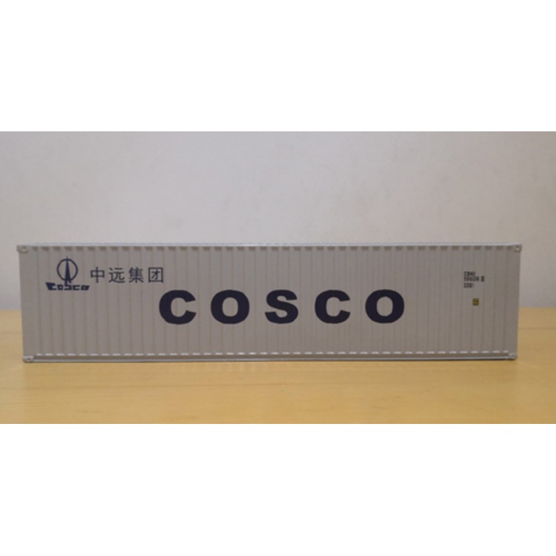 1/50 COSCO Container Diecast Model Accessory
