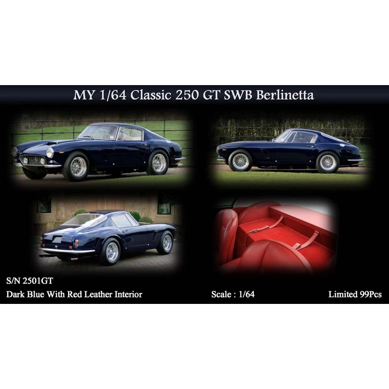 MY64 X M64X 1:64 Ferrari 250 GT SWB Berlinetta Dark Blue