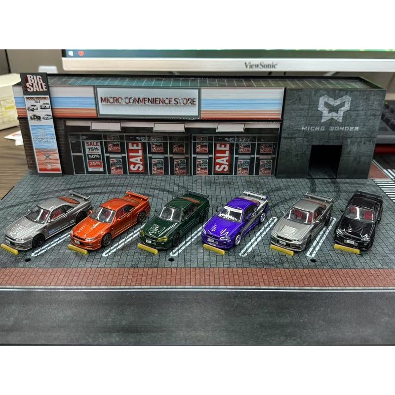 [Preorder] DM Model 1:64 Nissan R34 Hanging Card Board (6 Colors) Green