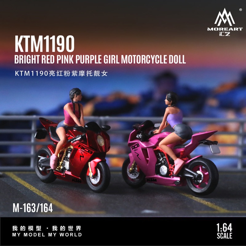 [Preorder] MoreArt 1:64 KTM1190 BRIGHT RED PINK PURPLE GIRL MOTORCYCLE DOLL (2 Colours) Bright Red
