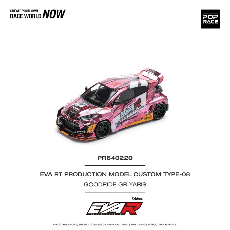 [Preorder] POPRACE 1:64 EVA RT PRODUCTION MODEL CUSTOM TYPE-08 GOODRIDE GR YARIS PR640220