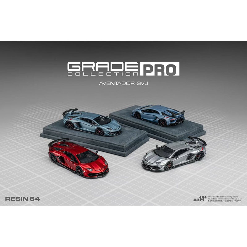 [Preorder] GRADE PRO 1:64 Lamborghini Aventador SVJ LP770 Novitec (4 Colours) Sky Blue