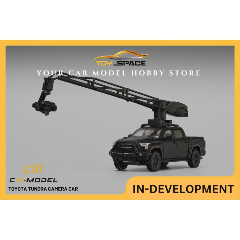 [CM MODEL] 1:64 Toyota Tundra Camera Car