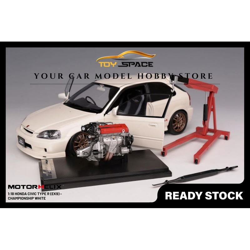[MOTORHELIX] 1:18 Honda Civic Type R (EK9) - Championship White