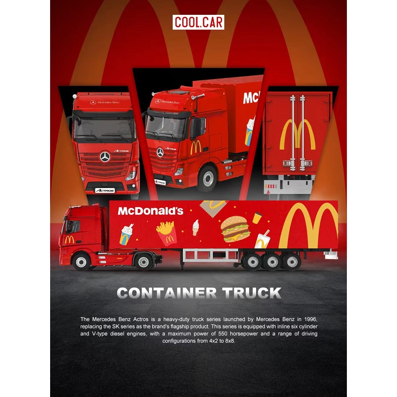 [Preorder] Cool Car 1:64 Mercedes Benz Actros Contrainer Truck McDonald's livery CC646736