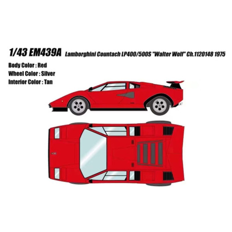 1/43 Make Up 1975 Lamhorghini Countach LP400/500S "Walter Wolf" Ch.1120148 (Red) Car Model