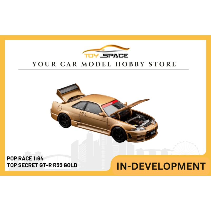 [POP RACE] 1:64 Top Secret GT-R R33 Gold