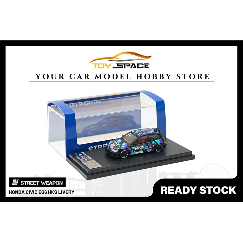[STREET WEAPON] 1:64 Honda Civic EG6 HKS Livery