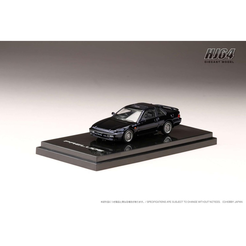[Preorder] Hobby Japan 1:64 Honda PRELUDE (BA5) SI TCV Customized Version (5 Colours) Red