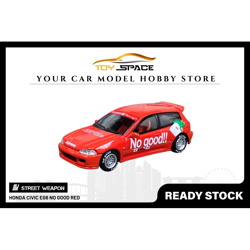 [STREET WEAPON] 1:64 Honda Civic EG6 No Good Red