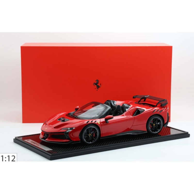 1/12 BBR Ferrari SF90XX Stradale Spider (Rosso Corsa Red) Car Model