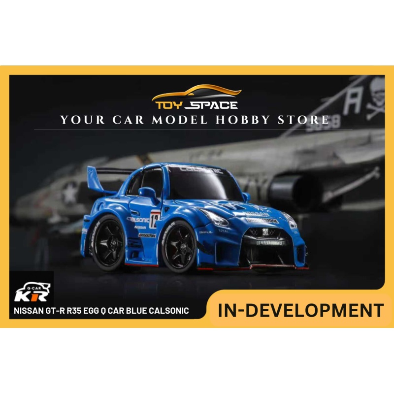 [KR] 1:64 Nissan GT-R R35 Egg Q Car Blue Calsonic