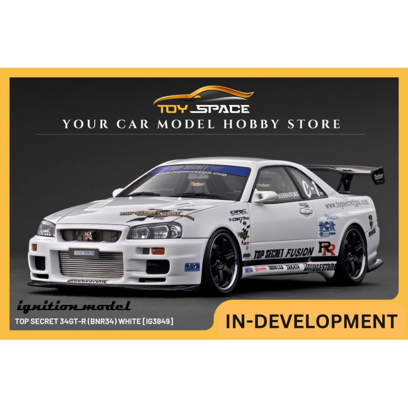 [IGNITION MODEL] 1:18 Top Secret 34GT-R (BNR34) White [IG3849]