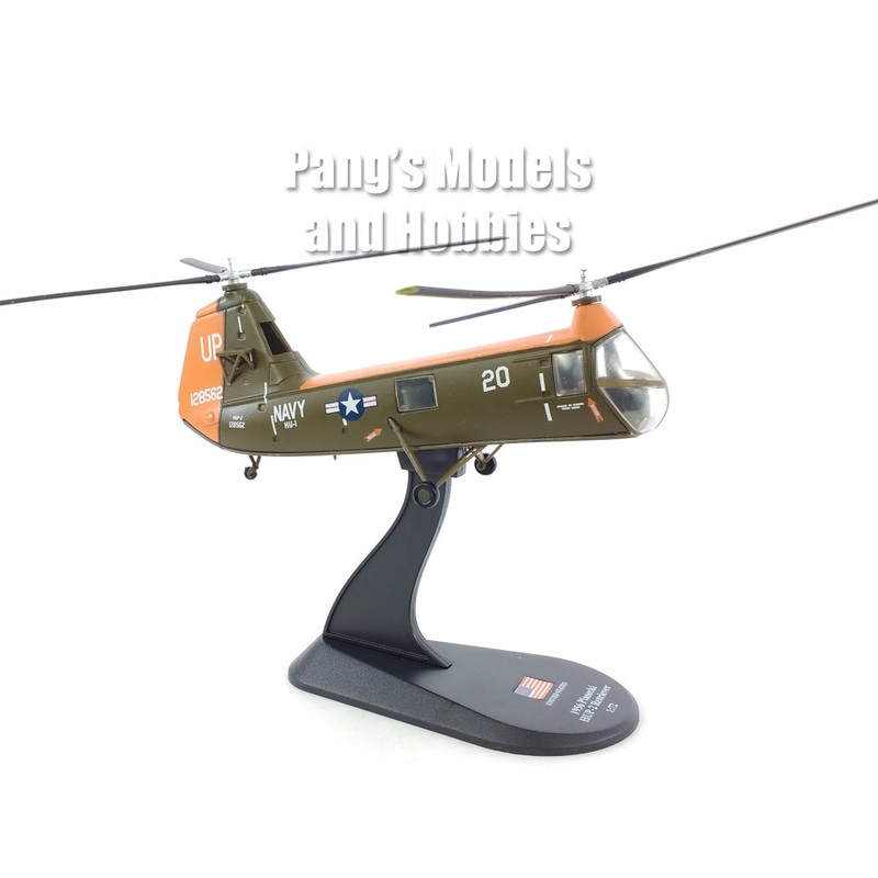 Piasecki - HUP HUP-2 Retriever H-25 - US NAVY 1956- 1/72 Scale Diecast Helicopter Model
