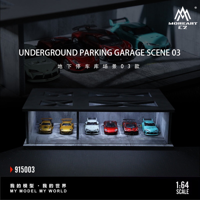 [Preorder] MoreArt 1:64 UNDERGROUND PARKING GARAGE SCENE 03 MO915003
