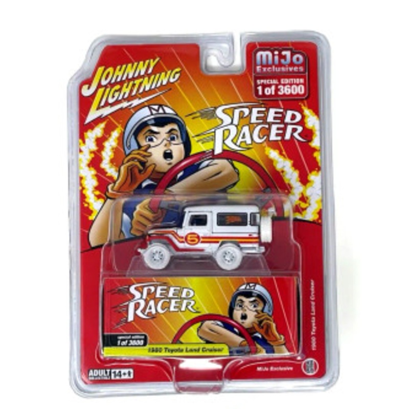 CHASE CAR 1/64 Johnny Lightning 1980 Toyota Land Cruiser White with Red and Yellow Stripes "Speed Racer" Livery Diecast Car Model