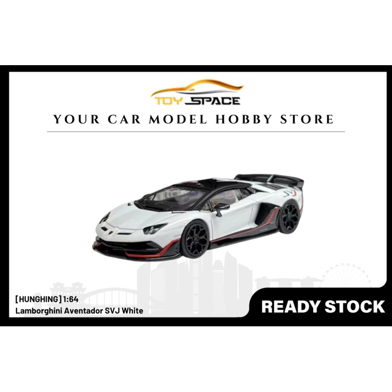 [HUNGHING] 1:64 Lamborghini Aventador SVJ White