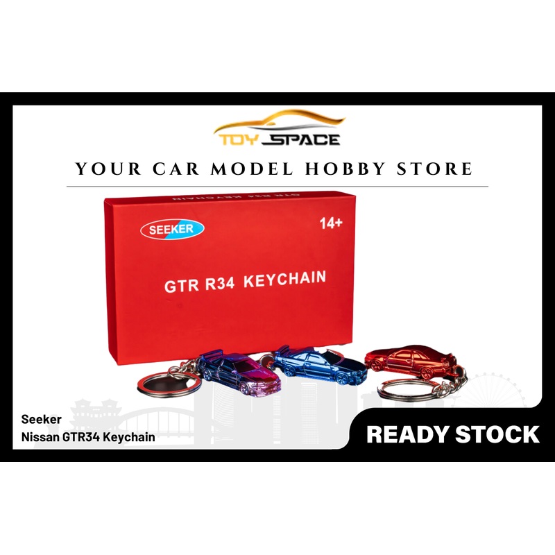[SEEKER] 1/87 Nissan GTR34 Keychain Chameleon